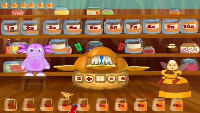 GODIKPLUS Лунтик Математика для малышей часть8 смотреть онлайн