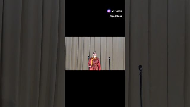 Зональный многожанровый вокальный конкурс 