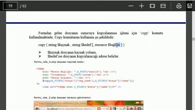 php htmlspecialchars смотреть онлайн