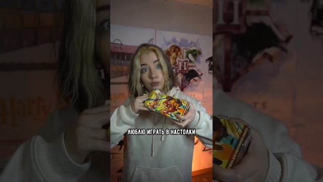 Заполним ленту YAPPY? Ставь #любишьпокажи ссылка в комментах🤍Реклама. ООО «РИТМ Медиа»2VtzqxbxSJG смотреть онлайн