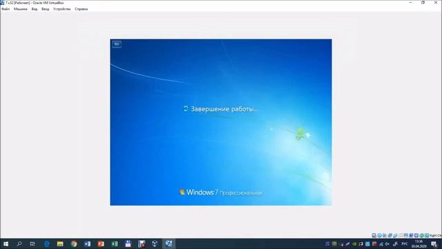 Установка Windows 7 на виртуальную машину Oracle VM VirtualBox смотреть онлайн