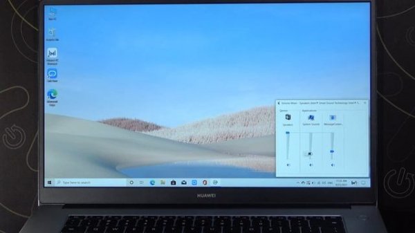 How to Control System Sound Volume Level in Huawei MateBook D15?