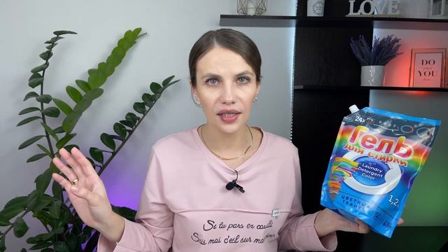 Обзор бытовых средств из Фикс Прайс. Что стоит брать, а что нет смотреть онлайн