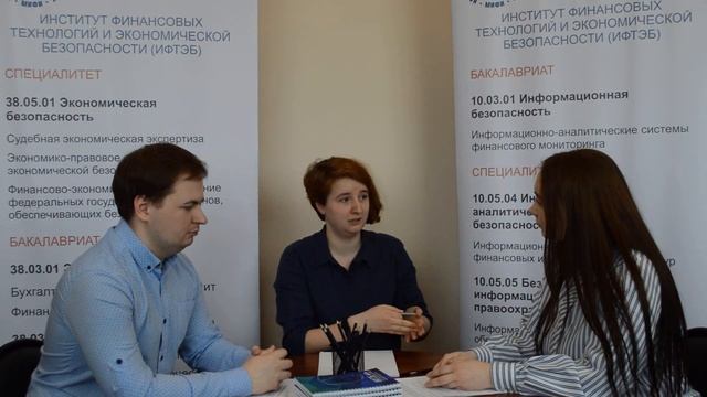 Особенности поступления в ИФТЭБ смотреть онлайн