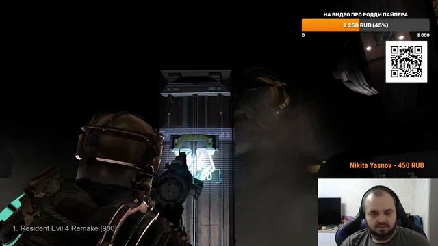 Dead Space / Часть 2 / Играем и болтаем смотреть онлайн