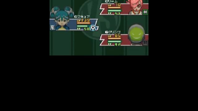 Inazuma Eleven 2 Blizzard : Vs Gemini Storm Part 1 смотреть онлайн