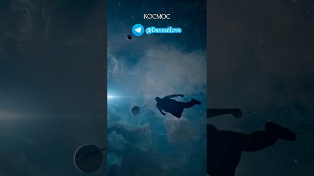 Telegram @Devoutlove смотреть онлайн