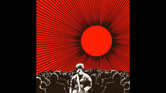 [Free for profit] Время потерять бесплатный бит для коммерческого использования prod.by attached смотреть онлайн