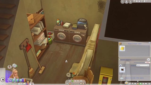 Куда пропала Софи Картер? | 6 ЧАСТЬ | THE SIMS 4