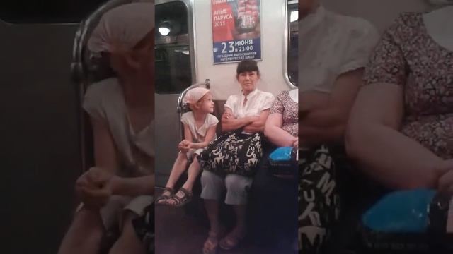 Бабушкин сон