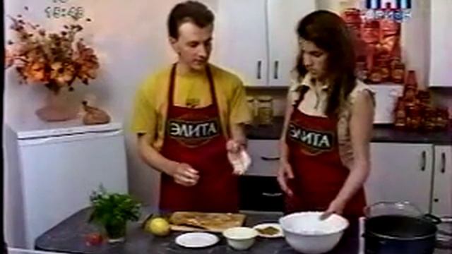 Орион Вкусные вкусности смотреть онлайн