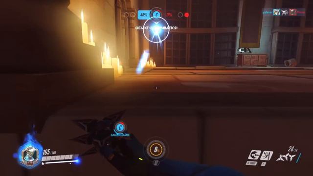 ХВАТИТ. В СЕБЯ. СТРЕЛЯТЬ [OVERWATCH] смотреть онлайн