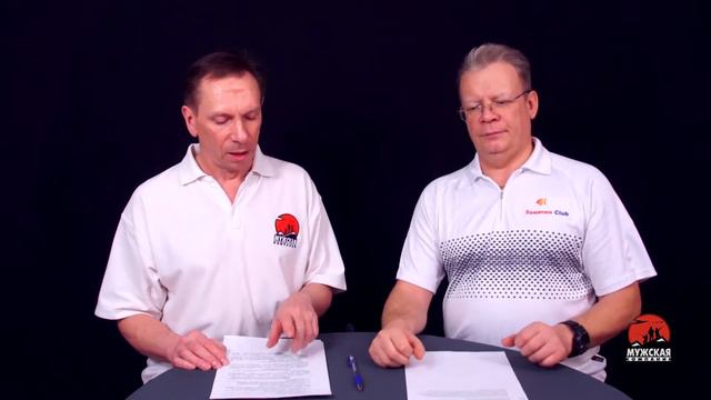 О любительском рыболовстве Полномочия субъектов РФ смотреть онлайн