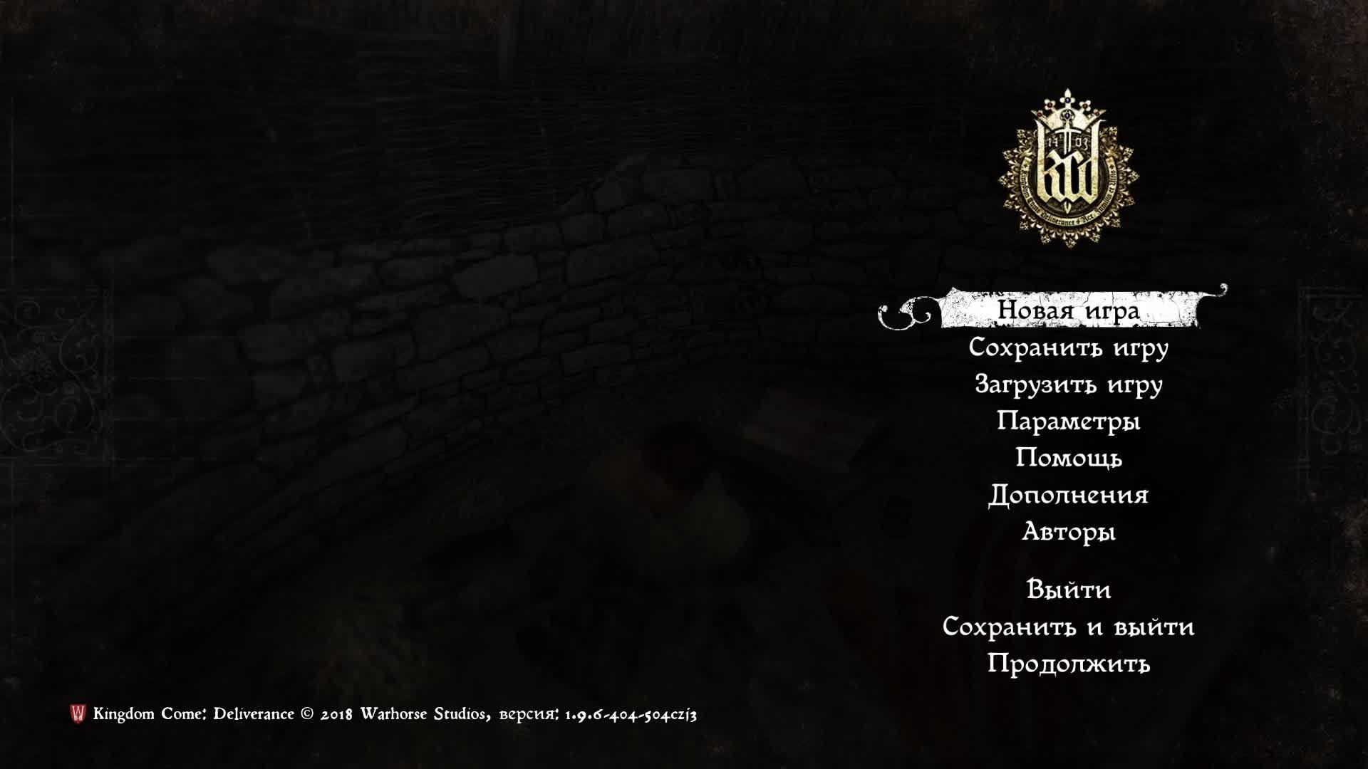 Рыжий бесстыжий