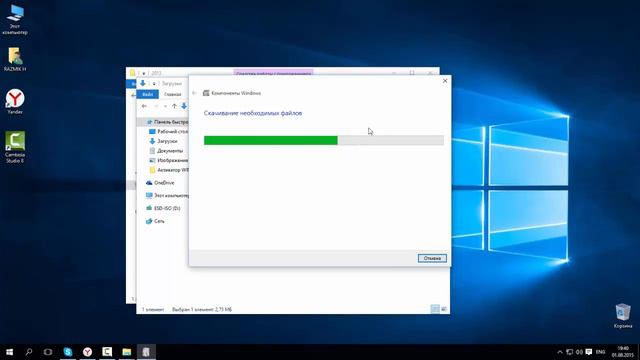 где и как скачать KDwin смотреть онлайн