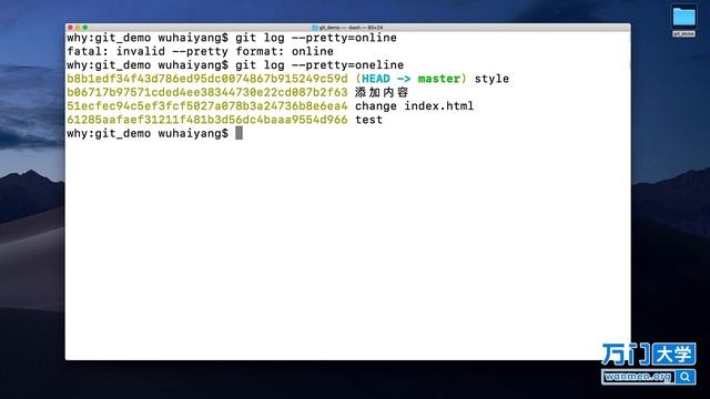 Git GitHub GitLab使用教程\3 版本追踪1 log追踪 смотреть онлайн
