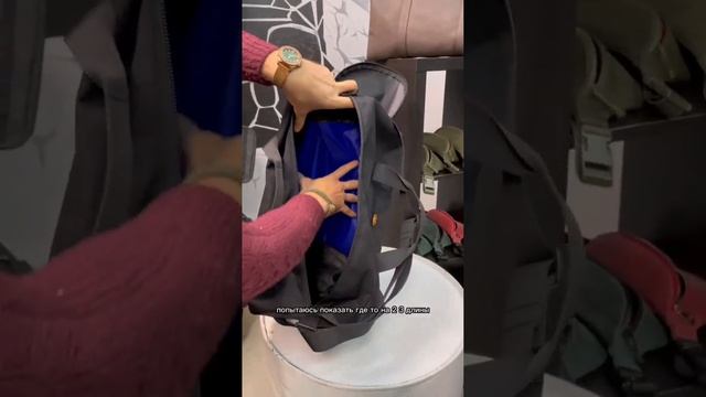ДЯГ. Новинка в сумке Trunk. смотреть онлайн