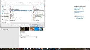 Как изменить обои на windows 10  Как поменять фото на рабочем столе  Как установить обои и заставку