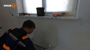 БЮДЖЕТНАЯ ШТУКАТУРКА МОКРЫЙ ШЕЛК! Как правильно нанести декоративную краску на стену?