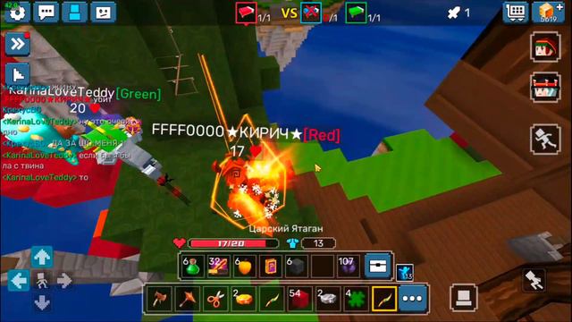 New Tactics For A Quick Win In BlockmanGo BedWars | Blockman Go