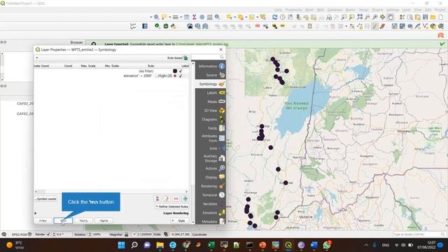 Rule based coloring in QGIS смотреть онлайн