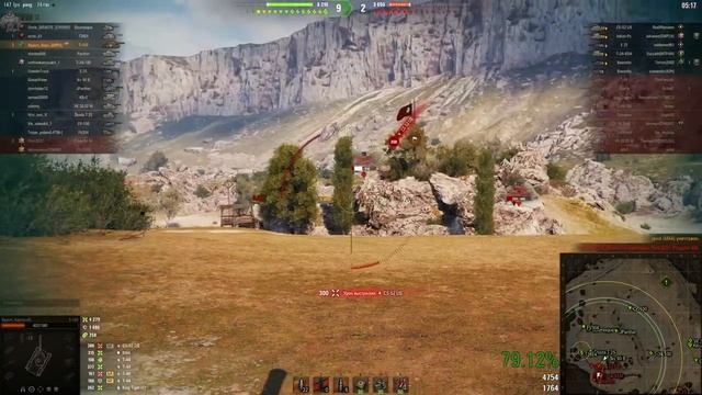 Т-103 - Как в том анекдоте смотреть онлайн