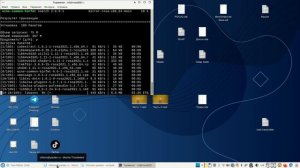 Установка Zona в Rosa Linux