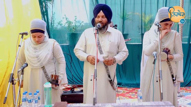 Milde na mappe vikde bazar chon । Dhadi Jatha Giani Balbir Singh Paras смотреть онлайн