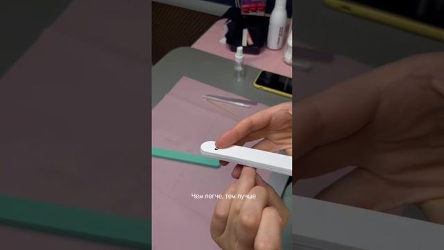 Курс по домашнему маникюру "Маникюр для себя" смотреть онлайн