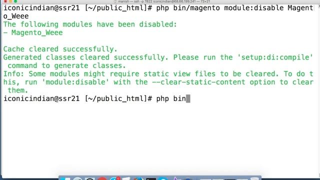 Magento2 Tutorials - Enable/Disable Modules using Command Magento2 - Bay20.com смотреть онлайн