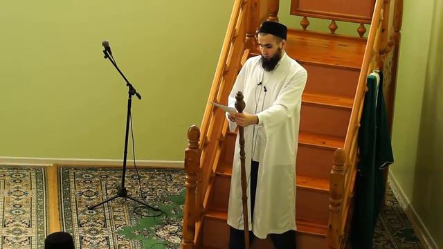 Җомга вәгазе: Мансур хәзрәт Зиннәтов 10.09.21 смотреть онлайн