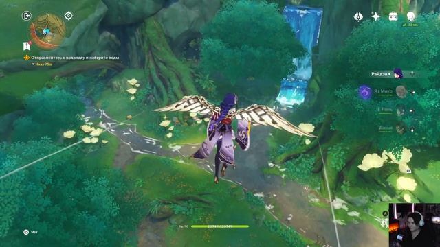 Продолжаем прохождение Сумеру | Новая сюжетка с Дайном | Кто такой Альберих?