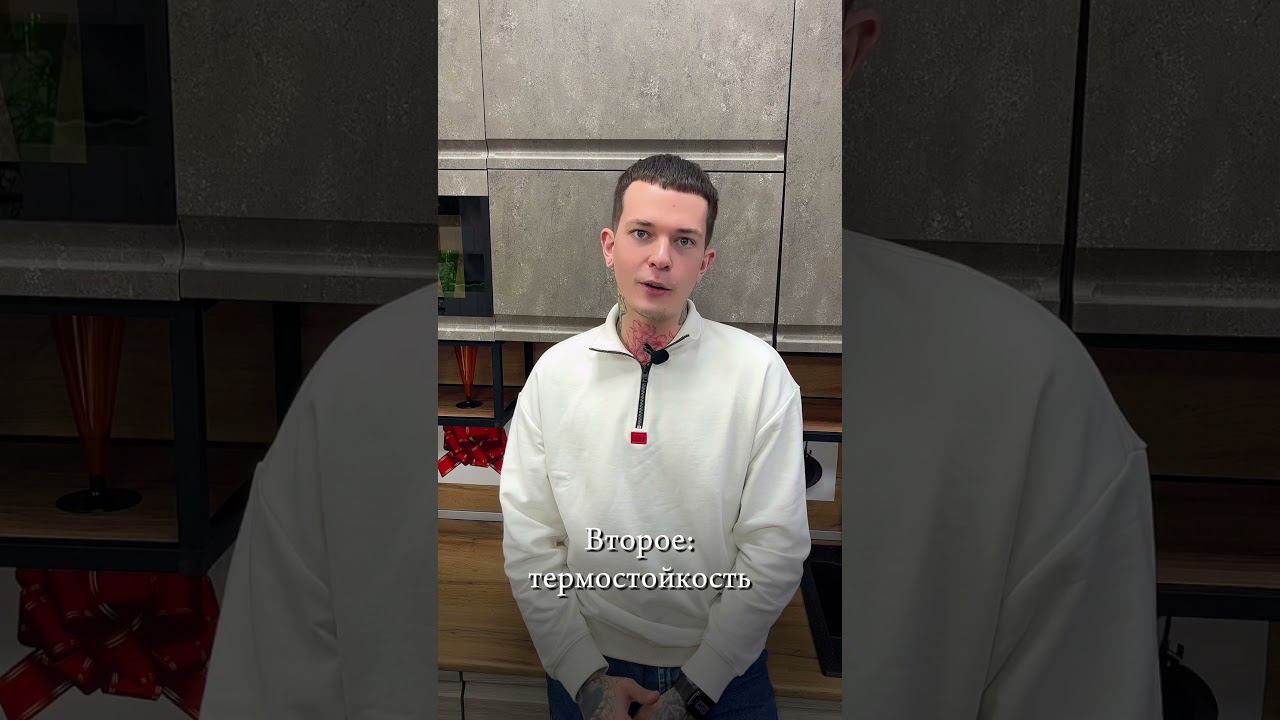 Не устанавливать #кухонный #фартук? смотреть онлайн