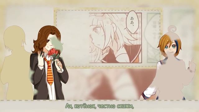 Больше двух — [ShinguruKai, Eve, Xoma] First Love Academy・School of True Love [RUS fandub] смотреть онлайн