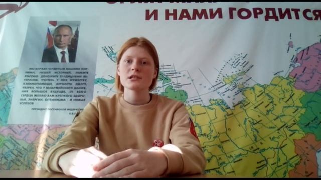 Видеоакция «Из афганского блокнота». Екатерина Соловьёва смотреть онлайн