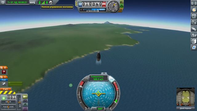 Kerbal Space Program 2024 01 14 15 26 02 смотреть онлайн