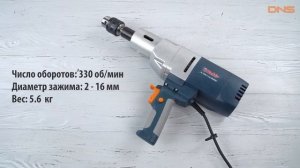 Распаковка дрели Rebir IE 1206-1-16/2000ER / Unboxing Rebir IE 1206-1-16/2000ER