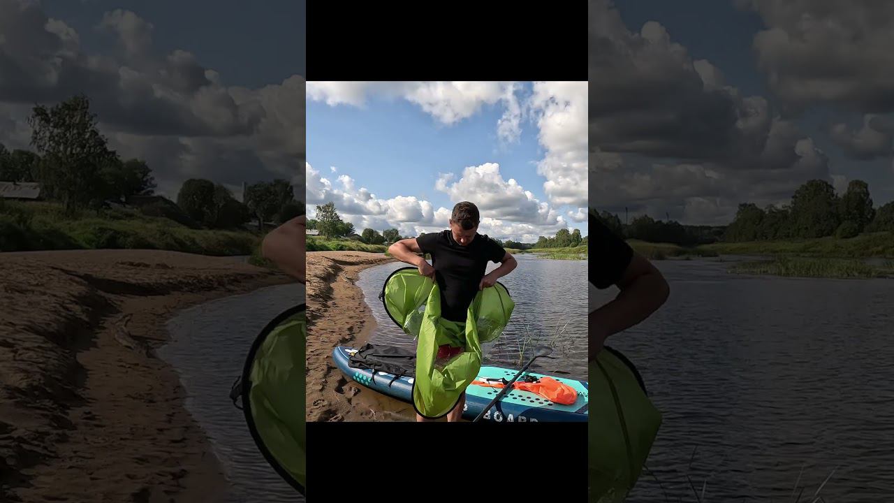 Как сложить парус для САП БОРДА #shorts