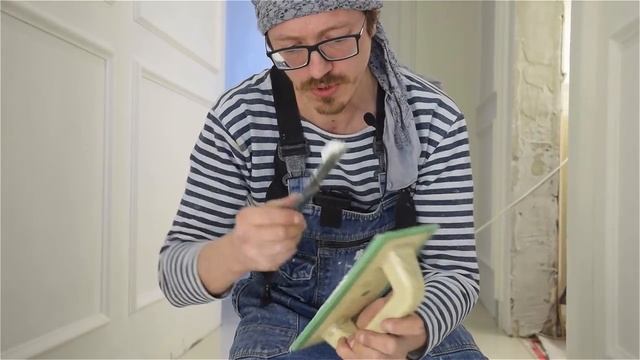 Стройка Эксперт