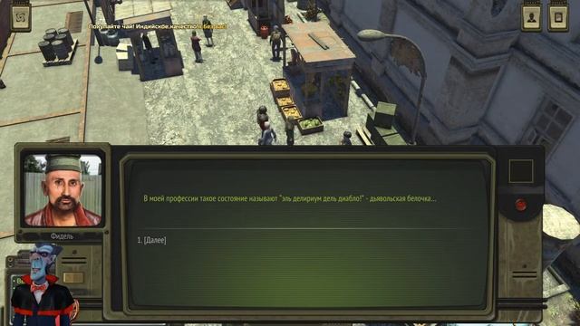 ☢️ ATOM RPG: #27 КРАСНОЗНАМЁННЫЙ, ТОРГОВЫЕ РЯДЫ☢️ (ПОЛНОЕ ПРОХОЖДЕНИЕ) смотреть онлайн