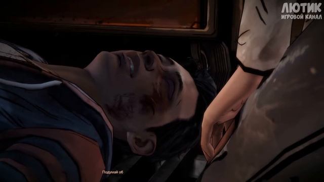 Прохождение The Walking Dead: Michonne - Эпизод 1, Часть 4 смотреть онлайн