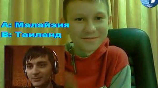 *** ФРАГМЕНТЫ ПЕРЕДАЧ*** Эрик, Никита и... вилка!