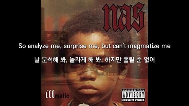 Nas - It Ain't Hard To Tell 한국어 자막 смотреть онлайн