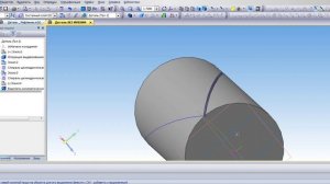 Рифление сетчатое на цилиндрической поверхности Компас 3D