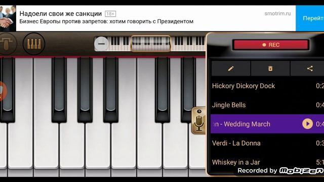 Как отмечают свадьбу сейчас и в разные века смотреть онлайн
