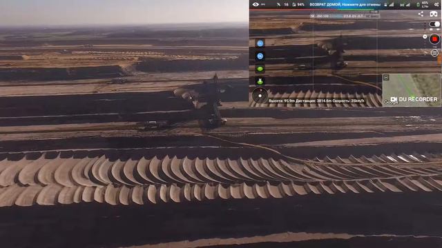 DJI phantom 3 Advanced дальность полета 5128m смотреть онлайн