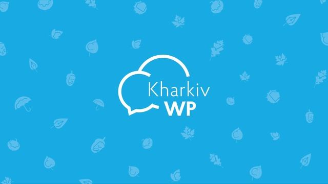 Kharkiv WordPress #8 смотреть онлайн