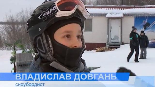 Главный приз – горнолыжный комплект смотреть онлайн