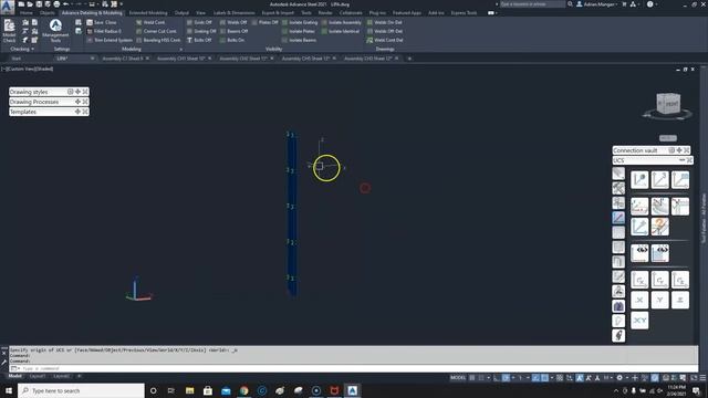 ADVANCE STEEL: Quick Tips - "ASSEMBLY DIRECTION" смотреть онлайн