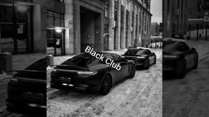 Далеко - Вектор А